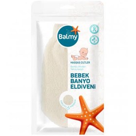 Resim BALMY BEBEK BANYO SÜNGERİ 