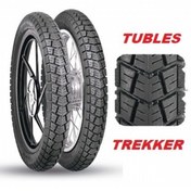 Resim ultramotor Panther Tubles 110/90-16 Motosiklet Lastiği 