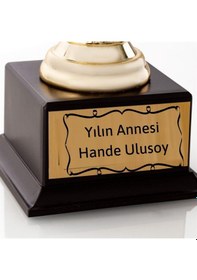 Resim Yılın Annesi Oskar Ödülü 