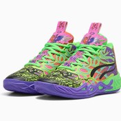 Resim MB.04 Be You Genç Basketbol Ayakkabısı 