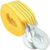 Resim 4m Çekme Halatı Huiliang 