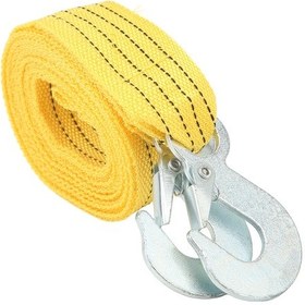 Resim 4m Çekme Halatı Huiliang 