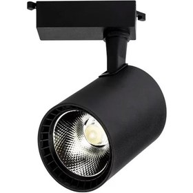 Resim Noas Yl29-3101 30w Spot Siyah Kasa Beyaz Işık 