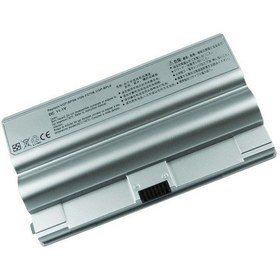 Resim Sony Uyumlu VGN-FZ210CE, VGN-FZ21E, VGN-FZ21M, VGN-FZ21S Batarya Gri 