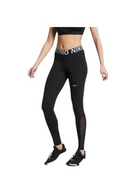 Resim Nike Ao9968-010 W Np Kadın Spor Tayt 001 