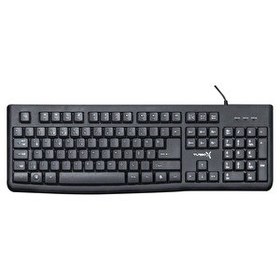 Resim Turbox Black TR-K88 USB Kablolu Siyah Multimedya Standart Q Klavye 
