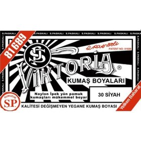 Resim Viktoria Kumaş Boyası 10 gr 1 Paket 