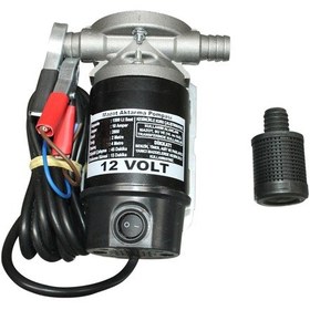 Resim Dzy 12 Volt 3/4" Dıştan Çekme Sıvı Aktarma Pompası 