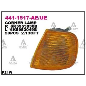 Resim Esse Otomotiv Poloclassic Caddy ibiza 97-00 Sari Sol Sinyal Lambası - DPO-441-1517L-UE - 6K5953049B 