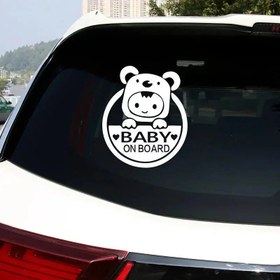 Resim Baby On Board Sticker | Sevimli Arabada Bebek Var Etiketi | Sticker Master - Hologramlı 