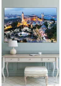 Resim Ayasofya Camii Kanvas Tablo (8 Farklı Ölçü) 30 x 20 