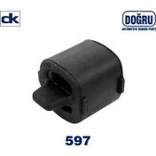 Resim Opel Ascona C 1981-1986 Egzoz Askı Lastiği 