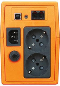 Resim Makelsan Lıon 650 Va (1x7ah) Lıne Interactıve (MU00650l11MP005) 