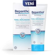 Resim Bepanthol Derma Temel Nemlendirici Günlük Vücut Losyonu 200 ml - Kuru ve Hassas Ciltler 