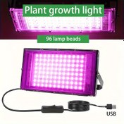 Resim 1 Adet Tam Spektrumlu LED Bitki Büyüme Lambası, USB Güç Kaynaklı, Cilalı Kaplama, Sebzeler, Sukulentler, Çiçekler, Meyveler İçin Hidroponik Kapalı Ek Büyüme Aydınlatması - Pil Gerekmez 