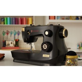 Resim Singer HD500 Classic Gold Dikiş Makinesi - Siyah 