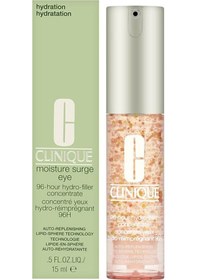 Resim Clinique 96 Saat Nem Koruma Teknolojili Göz Kremi 