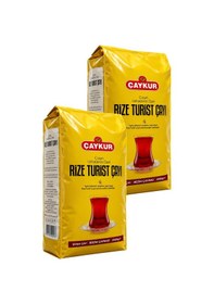 Resim Rize Turist Dökme Çay 2000 Gr. İkili Paket 