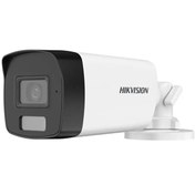 Resim DS-2CE17D0T-EXLF 1080p 3.6MM 40 Metre Akıllı Hibrit Işık Bullet Kamera Hikvision