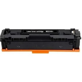 Resim Safir Toner Hp 207a-w2210a Laserjet Pro M255dw 1.350 Syf Siyah Çipli Uyumlu Toner 