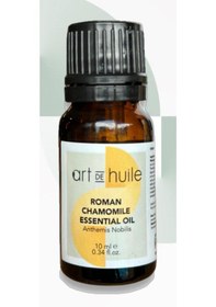 Resim Art De Huile Roman Papatyasi 10 Ml Chamomile Oil 