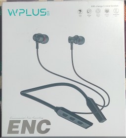 Resim Wplus Boyun Bantlı Bluetooth kulaklık 