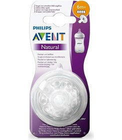 Resim Philips Avent Natural Biberon Emziği 2'li +6 Ay 