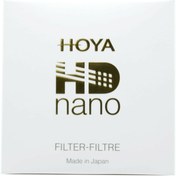 Resim Hoya 62mm HD Nano Uv Filtre 