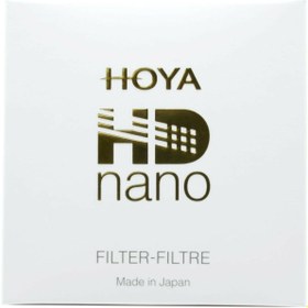 Resim Hoya 72mm HD Nano UV Filtre 