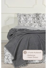 Resim Elart Carlos Tv Battaniyesi Waffle Pamuklu 130x170 Cm Antrasit Antrasit 
