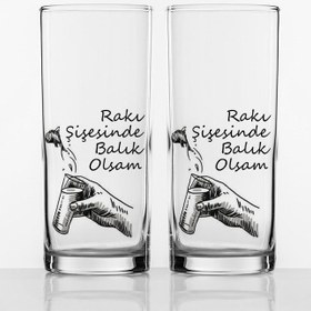 Resim Rakı Şişesinde Balık Olsam - İkili Rakı Kadehi 