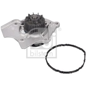Resim FEBI 39056 Devirdaim Tek Passat / Cc Octavia Passat Superb Yeti 1.8 / 2.0Tsi 1.8 / 2.0Tfsi Bzb Cdaa Cdab 04-16 06H121026AG (WA217722) 