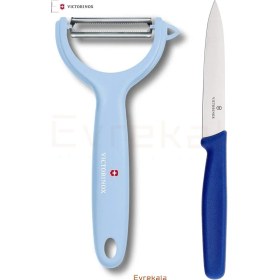 Resim Victorinox Evrekala Shop Özel Soyacak ve Bıçak Seti Victorinox Pastel Mavi New Special Set 