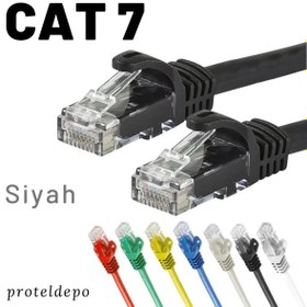 Resim IRENIS CAT7 Kablo Ethernet Network İnternet Lan Ağ Kablosu 25 Metre Siyah 