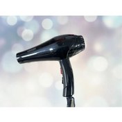 Resim NOEN GRAND SAÇ KURUTMA MAKİNESİ TURBO 2400W 