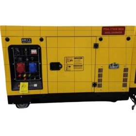 Resim Armak PDA-17000 Mek 16,5 Kva Dizelmonofaze Kabinli Portatif Jeneratör 