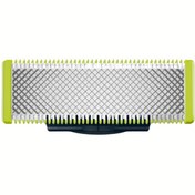 Resim Erkek Tek Bıçaklı Tıraş Bıçağı Yedek Başlığı - QP2515 Serisi ile Uyumlu, Dayanıklı Metal Yapı, Pil Gerektirmez, Kokusu Yok, Sakal & Bıyık Bakımı için, Kolay Kurulum, Tıraş Bıçağı, Bıyık Düzeltme, Şık Metalik Kaplama 