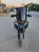 Resim Motocam Bmw F750 Gs Siperlik Ön Cam 2018-2023 Model 48cm Siyah Renkli 4mm 