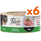 Resim Felicia Insight Tavuk Etli Fileto Tahılsız Kedi Konservesi 85 Gr x 6 Adet 