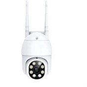 Resim whitetech Ae Ip Gece Görüşlü Dış Mekan Güvenlik Kamerası 3mp Full Hd Kamera 