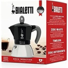 Resim - Indüksiyon Siyah: 6 Cups Ocak Üstü Espresso Pişirici - 280ML - Alt Hazne: Dış Paslanmaz Çelik Iç Alüminyum - Patentli Güvenlik Valfi - Indüksiyon Ocak Türleri Için Uygundur 