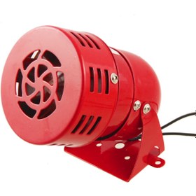 Resim KSN Motorlu Siren 220V Ms-190-220 