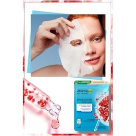 Resim Garnier Hydra Bomb Kağıt Maske 
