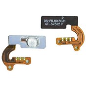 Resim Samsung Uyumlu Galaxy S7580 S7582 On Off Power Filmi Flex 