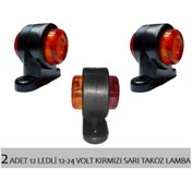 Resim reyoto 2 Adet 12 Ledli Mini Takoz Lamba 12-24 Volt Sarı Kırmızı 