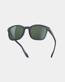 Resim Izipizi Journey Night Blue Good Weather Cat 3 - Lacivert Outdoor Gözlüğü 