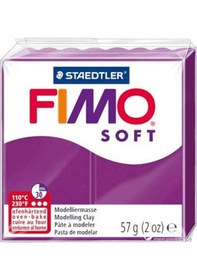 Resim Fimo Soft Polimer Kil 57G No:61 Violet 