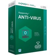 Resim Kaspersky Antivirus Kutulu 2 Kullanıcı 1 Yıl Virüs Programı 2022 