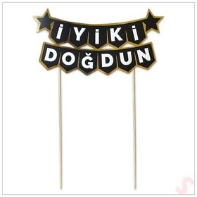 Resim İyi Ki Doğdun Banner Pasta Süsü, Siyah Altın - 22cm X 18cm 