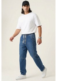 Resim Bigdart Erkek Rahat Kesim Baggy Jean Pantolon 30074 - Lacivert 